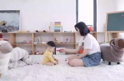 【2分钟教程】苏州有哪些咨询公司_哔哩哔哩-2